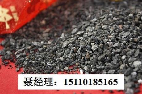 阜新海绵铁滤料全新报价分析