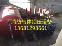 dlc气体顶压消防给水设备价格优势