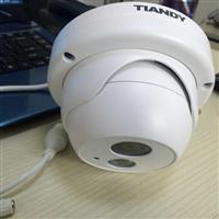 TC-NC9500S3E-MP-I3天地伟业130万星光级高清网络摄像机