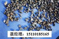 海绵铁价格行情