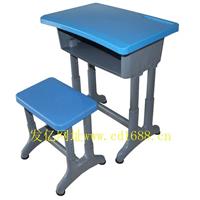 工程塑料课桌椅-可升降学生课桌椅-塑料课桌椅-教室课桌椅-课桌厂