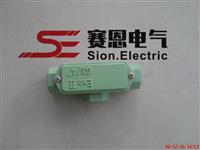 BHC-d防爆穿线盒  D型穿线盒