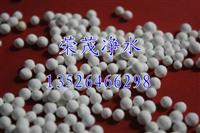 黑龙江催化剂活性氧化铝价格优惠