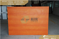山东临沂苹果授权体验店木纹收银台价格
