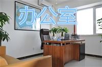 白沙子 游乐场用 人造沙滩用 高尔夫球场用白沙子厂家销售