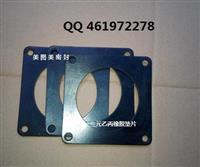 三元乙丙橡胶垫片,橡胶垫片供应产品宁波市美图美密封