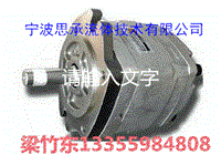 IPH-2B-3.5-11 