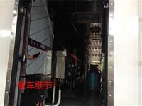 抚顺流动厨房车生产厂家