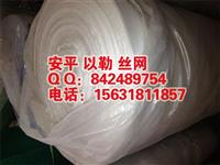 14目锦纶药筛网批发 16目制药药筛网价格 18目不锈钢药筛网厂家