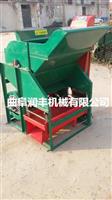 自动上料花生摘果机 新型花生摘果机批发/采购