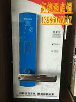 东北酒店锁特价批发