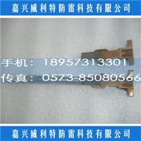 批发市场轨道接地端子 