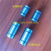 内置四列滚珠LME5UU直线轴承直径5外径12高度22mm
