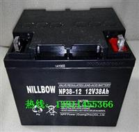 力宝12V38AH蓄电池NP38-12/NILLBOW蓄电池厂家直销