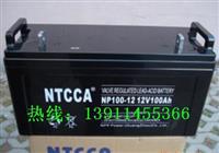 恩科12V100AH蓄电池/NP100-12NTCCA恩科蓄电池厂家直销