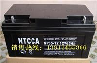 恩科12V65AH蓄电池/NP65-12NTCCA恩科蓄电池厂家直销