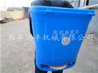 电动撒肥机 鱼塘投饵机 农用施肥器