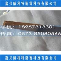黑龙江铜覆钢接地极 