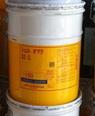 AlvaniaEPGrease2