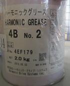 山东青岛HarmonicGrease4BNO2