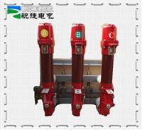 SN10-35（Kv） 系列户内高压少油断路器 