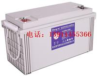 灯塔12V120蓄电池/6-GFM-120灯塔蓄电池特价销售