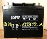 欧兰德12V38AH蓄电池/MF38-12/OLAND欧兰德蓄电池厂家直销