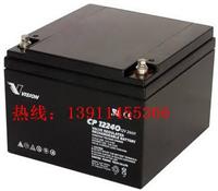 威神12V24AH蓄电池CP12240VISION威神蓄电池直销