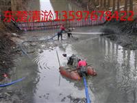杭州市清淤公司水库清淤堰塘清淤