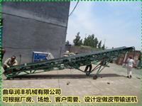 输送网带 矿山皮带输送设备 粮食皮带输送机 