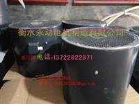 G225B加长变频风机衡水永动现货供应