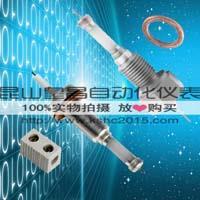 大量批发陶瓷电极DJM2015-87-97锅炉电极DJM2015-115