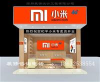 福永塘尾手机店装修公司,福永店面设计,商铺翻新装修