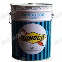 太阳3gs冷冻油,太阳牌冷冻油,日本原装太阳油