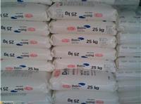 POM+20GF塑料