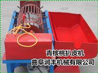 青核桃剥壳机 青核桃剥壳机的性能 核桃清洗机价格