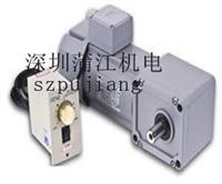 深圳直交轴减速电机SZG22F-200W