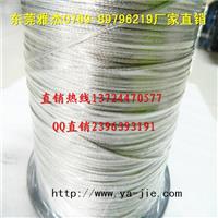 铜编织网管，镀锡铜编织网套，电线编织加工