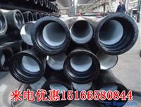 新兴DN150球墨铸铁管生产厂家