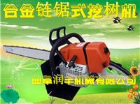 快速断根挖树机 合金链条挖树机 多功能挖树机厂家