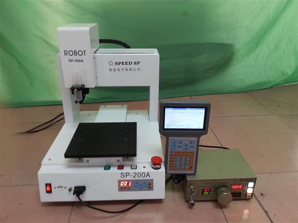 sp1000型半自动点胶机