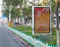 落地式滚动灯箱制作厂家