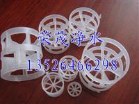 焦作荣茂牌鲍尔环填料厂家批发价格