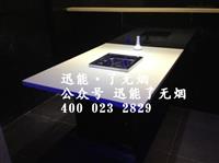 烧烤怎样做成无烟的|无烟火锅供应|无烟涮烤