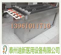 迪新不锈钢内镜清洗槽