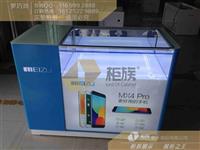 湖南邵阳2015新款魅族手机专柜批发