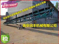 300MM带宽输送机生产定做输送机耐高温皮带输送机