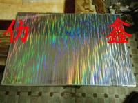 电铸模具 双色模具制造 手机套模仁 镍片 波导管