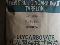 杜邦ptfe6c一级经销商