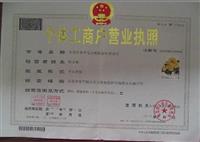 加玻纤pet加玻纤pet